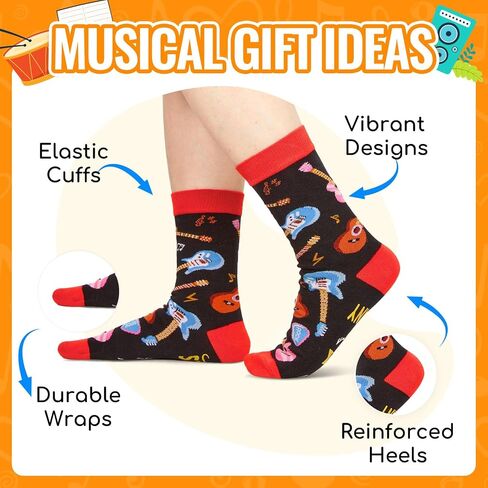 HAPPYPOP Music Gifts for Men Women - Guitar & Saxophone Socks for Players, Teens, Teachers, Music Lovers in Saudi Arabia