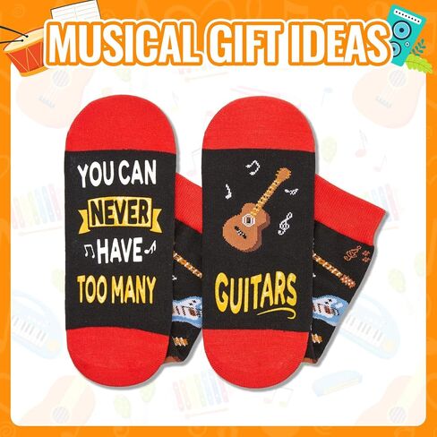 HAPPYPOP Music Gifts for Men Women - Guitar & Saxophone Socks for Players, Teens, Teachers, Music Lovers in Saudi Arabia