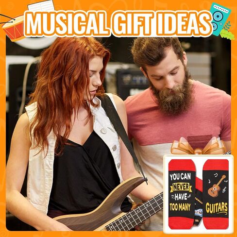 HAPPYPOP Music Gifts for Men Women - Guitar & Saxophone Socks for Players, Teens, Teachers, Music Lovers in Saudi Arabia