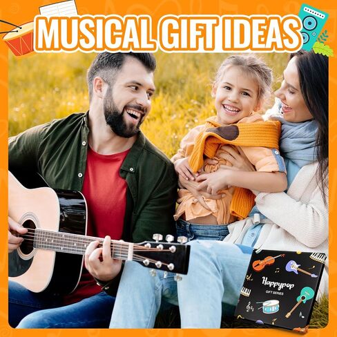 HAPPYPOP Music Gifts for Men Women - Guitar & Saxophone Socks for Players, Teens, Teachers, Music Lovers in Saudi Arabia