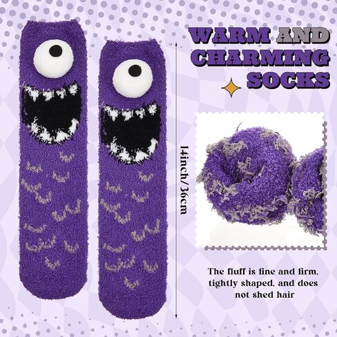 عيون ثلاثية الأبعاد من الصوف المرجاني جورب سخيف طاقم غريب جوارب جديدة مضحكة دافئة لحفلة الهالوين وعيد الميلاد in Kuwait