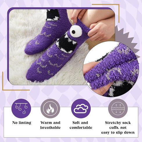 عيون ثلاثية الأبعاد من الصوف المرجاني جورب سخيف طاقم غريب جوارب جديدة مضحكة دافئة لحفلة الهالوين وعيد الميلاد in Kuwait