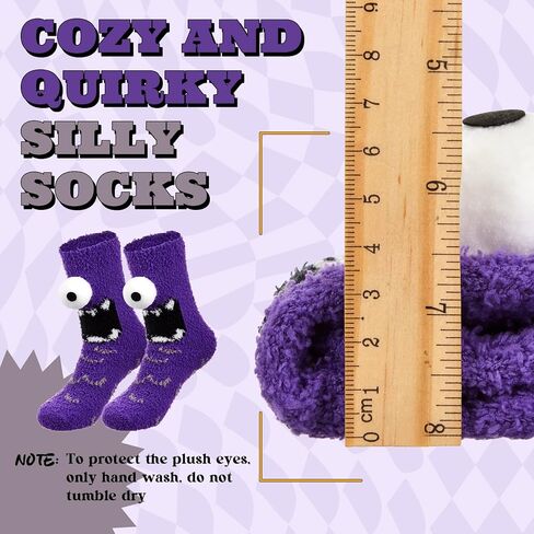 عيون ثلاثية الأبعاد من الصوف المرجاني جورب سخيف طاقم غريب جوارب جديدة مضحكة دافئة لحفلة الهالوين وعيد الميلاد in Kuwait