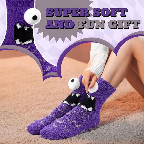 عيون ثلاثية الأبعاد من الصوف المرجاني جورب سخيف طاقم غريب جوارب جديدة مضحكة دافئة لحفلة الهالوين وعيد الميلاد in Kuwait