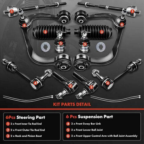 مجموعة A-Premium مكونة من 12 قطعة، ذراع التحكم العلوي الأمامي Sway Bar Link وصلة كروية سفلية داخلية ونهاية قضيب ربط خارجي، متوافق مع Ford F-150 F150 2004-2005، الدفع الرباعي فقط in Saudi Arabia