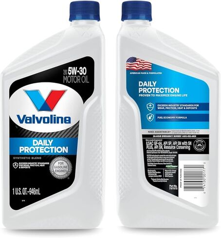 SAE 5W-30 Conventional Motor Oil – Daily Engine Protection with Anti-Wear Additives – Helps Extend Engine Life & Maintain Performance – 2 Quarts (2-Pack) in Saudi Arabia