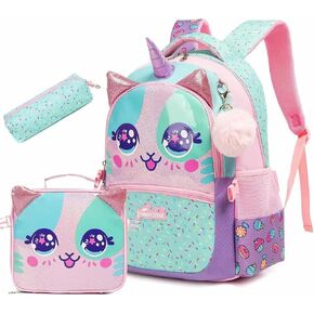Kids Animal Print Backpack Set with Lunch Box Pencil Case Cute Lightweight School Bag for Girls Ages 6-12 Durable Large Capacity Bookbag for Elementary Students Back to School Backpack (13715-3 Pink) in Saudi Arabia