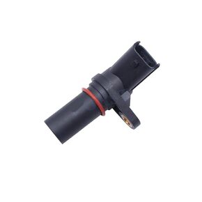 مستشعر موضع العمود المرفقي 0261210297 9015248, 0281210285 in Kuwait