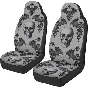أغطية مقاعد السيارة على شكل جمجمة قوطية مجموعة كاملة من 4 قطع سهلة التركيب، واقي المقعد الأمامي للهالوين، غطاء مقعد خلفي مقسم، ملحقات غطاء مقعد السيارات العالمي in Kuwait