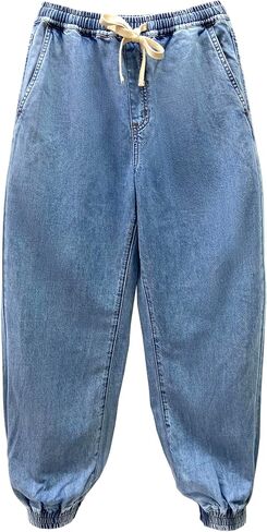 Women's Pull On Baggy Denim Jeans Wide Leg Pant Loose Fit Drawstrings with Elastic Waistband and Hem in Saudi Arabia