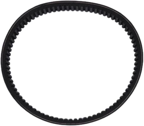 Variable Speed Drive Belt 875VC3830 875VC3828 Compatible with R8 3HP Bridgeport Type Head Milling Machine in Saudi Arabia