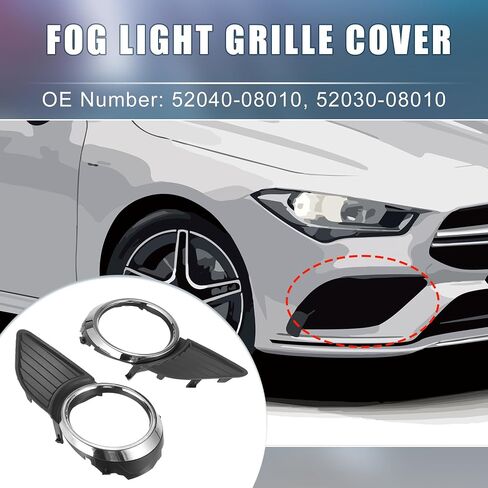 الجبهة اليسرى الجانب الأيمن شبكة مصابيح الضباب غطاء 52040-08010 52030-08010 الضباب الخفيف الحافة غطاء الكسوة لتويوتا سيينا 2011-2017 1 زوج in Kuwait
