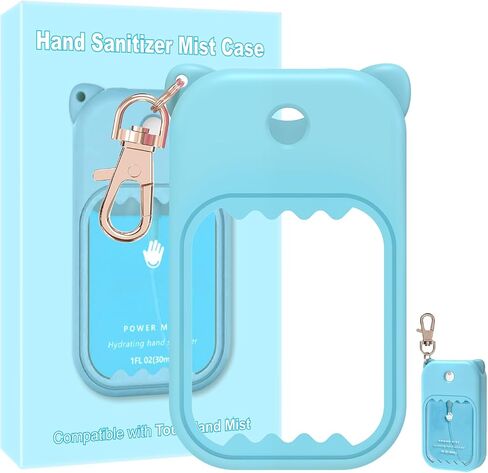 taessv Hand Sanitizer Spray Case for Touchland Silicone Touchland Case Keychain Cute Hand Sanitizer Spray Holder Compatible with Touchland Power Mist Gentle Mist Glow Mist, Glittery Pink in Kuwait