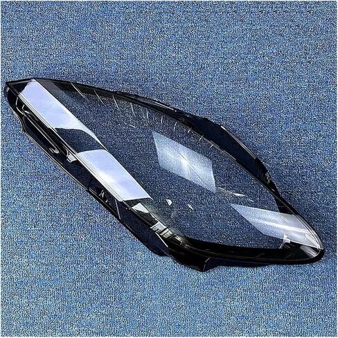 Compatible For Jaguar F-TYPE 2013 2014 2015 2016 2017 2018 2019 2020 Headlight Shell Lampshade Headlamp Cover Lamp Transparent Glass(1PCS Left Side) in Saudi Arabia