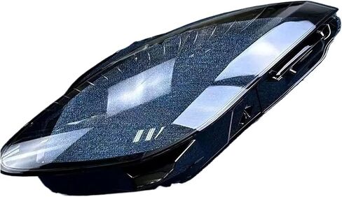 Compatible For Jaguar F-TYPE 2013 2014 2015 2016 2017 2018 2019 2020 Headlight Shell Lampshade Headlamp Cover Lamp Transparent Glass(1PCS Left Side) in Saudi Arabia