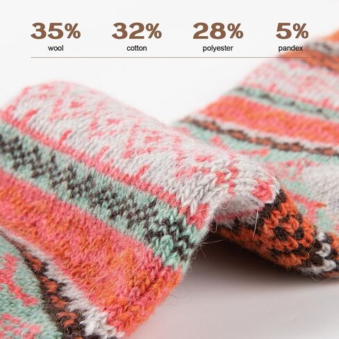 Wool Socks for Womens Warm Thermal Winter Thick Cozy Cabin Crew Knit Vintage Socks Gifts 5 Pairs in Kuwait
