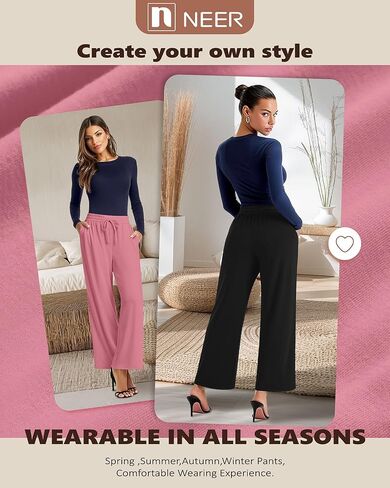 Neer 3 Pack Women's Wide Leg Palazzo Pants, Lounge High Waisted Pants Casual Pajama Bottoms Trouser with Drawstring Pockets in Kuwait