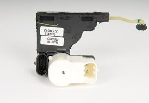 ACDelco 25664288 Driver Side Door Lock Actuator with Dome Lamp and Door Ajar Switch in Saudi Arabia