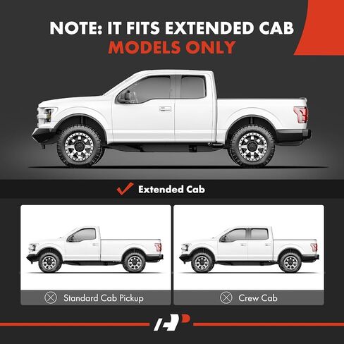 A-Premium Door Lock Latch Actuator with Cable Compatible with Ford Vehicles -2015-2020 F-150 Super Duty, 2017-2020 F-250/F-350 Super Duty - Rear Right Lower, Replace# FL3Z18264A00D in Saudi Arabia