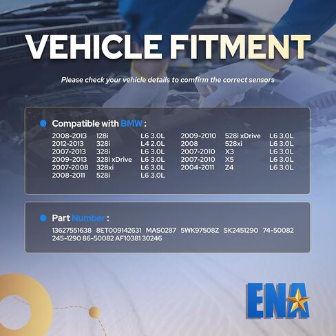 ENA كتلة تدفق الهواء الاستشعار متر MAF متوافق مع BMW 328i 128i X5 X3 Z4 528i 328i 528i 328xi 528xi 2004 2005 2006 2007 2008 2009 2010 2011 2012 2013 استبدال ل 13627551638 5WK97508Z in Saudi Arabia