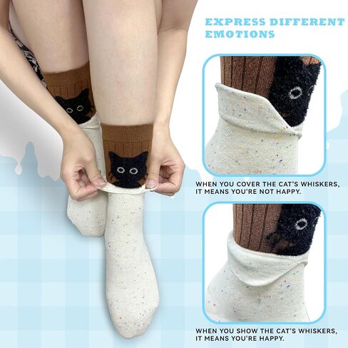 Womens Cat Socks Cute Gifts funny cat socks womens size 9-11 birthday gifts for women in Saudi Arabia
