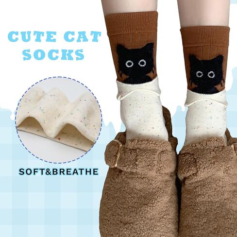 Womens Cat Socks Cute Gifts funny cat socks womens size 9-11 birthday gifts for women in Saudi Arabia