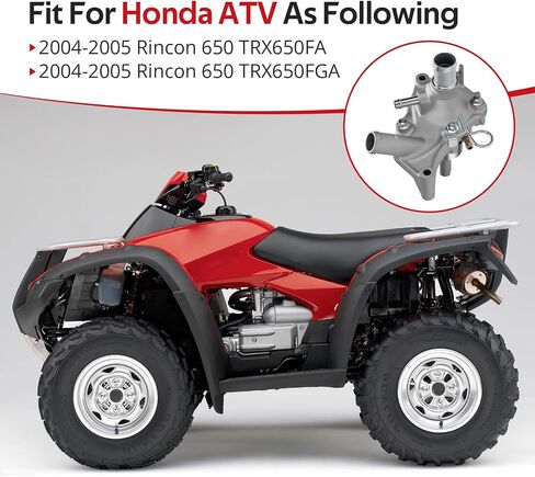 مجموعة مضخة مياه JAVIK لسيارة Honda Rincon 650 TRX650FA Rincon 650 TRX650FGA 2004-2005 O.E.M #19200-HN8-010 in Saudi Arabia