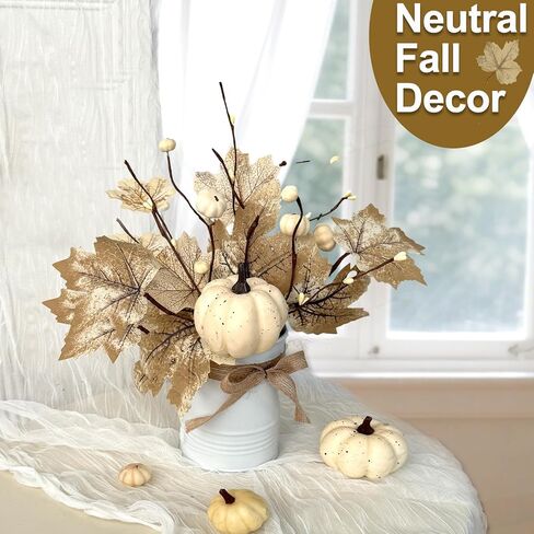2 Pack 12" Fall Decor Fall Centerpieces for Tables Potted White Maple Arrangement in Metal Pots Neutral Rustic Artificial White Pumpkin Berried Autumn Thanksgiving Decorations for Home Kitchen Office in Saudi Arabia