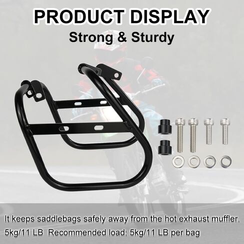Xitomer Saddlebag Support Racks, Fit for 2023 2022 KLX230 2021 2020 KLX230 2020-2024, Fit for KLX230S 2022-2024 / KLX230SM 2023-2024, Racks Motorcycle Side Carrier Pannier Racks in Saudi Arabia