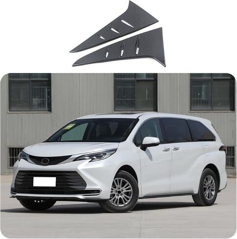 Car Accessories Rear Side Spoiler Wing Protective Sticker Cover Trim Compatible withToyota Sienna 2021 2022 2023 2024 (Carbon Fiber Style) 2PCS ABS in Saudi Arabia