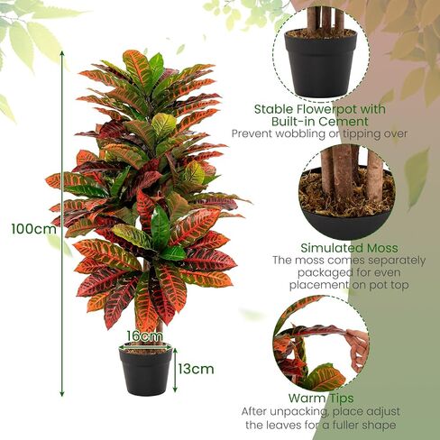 HAPPYGRILL Artificial Croton Plant, 40" Tall Faux Tree w/Nursery Pot, Real Wood Trunks, Gradient Leaves, Fake Croton Palm Tree, Potted Greenery Plant for Home Office Porch Living Room Indoor (1) in Saudi Arabia