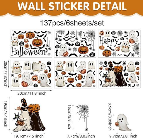 Halloween Large Ghost Window Clings Halloween Window Stickers White Ghost Bat Black Cat Pumpkin Windows Cling Decorations Cute Windows Decals for Holiday Party Home School Store Glass Decor in Saudi Arabia