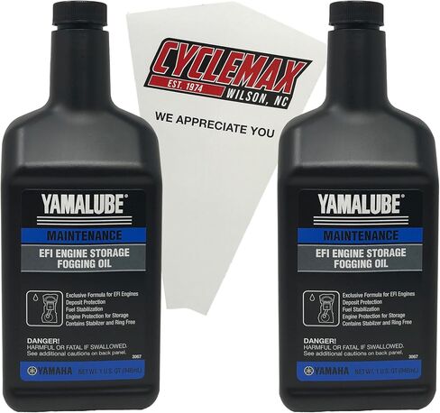 Two Pack compatible with Yamaha Yamalube EFI Engine Storage Fogging Oil ACC-STORR-IT-32 Contains Two Quarts and a Funnel in Saudi Arabia