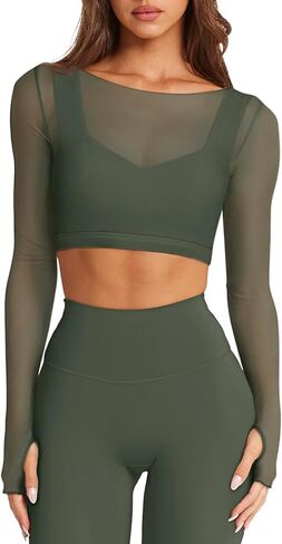 LASLULU Mesh Long Sleeve Crop Tops for Women Double Lined Workout Athletic Gym Shirts Cropped Tops with Built in Bra in Kuwait