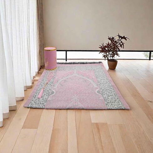 Muslim Prayer Rug and Prayer Beads with Gift Box, Soft Islamic Prayer Mat, Islamic Gifts Set, Prayer Carpet Mat, Sajadah/Janamaaz/Seccade (Black) in Saudi Arabia