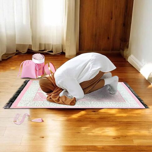 Muslim Prayer Rug and Prayer Beads with Gift Box, Soft Islamic Prayer Mat, Islamic Gifts Set, Prayer Carpet Mat, Sajadah/Janamaaz/Seccade (Black) in Saudi Arabia