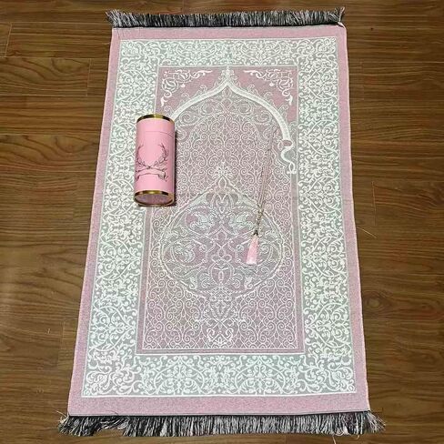 Muslim Prayer Rug and Prayer Beads with Gift Box, Soft Islamic Prayer Mat, Islamic Gifts Set, Prayer Carpet Mat, Sajadah/Janamaaz/Seccade (Black) in Saudi Arabia