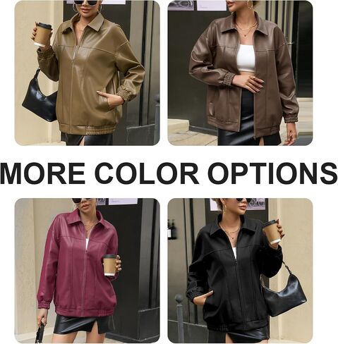 Women's Oversized Leather Jacket, Casual Soft Faux Leather Zip Motorcycle Coat With Pocket 2025 Fall Fashion in Kuwait