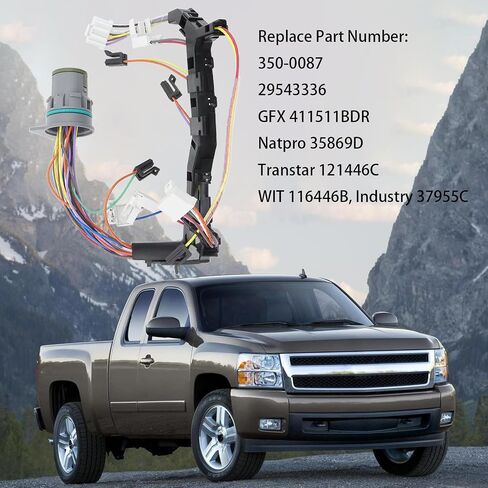 حزام داخلي 4L60E مع ملف لولبي TCC قابل للقفل 03-06 للاستخدام مع: TH700-R4، TH-700، 4L60E، 4L60، 4L65E، 4L70E، 4L70. مرجع OE # 350-0061-100% جديد in Kuwait