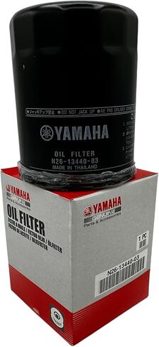 F225-F300 Yamalube 10W30 Marine Oil Change Kit compatible with 2010-2024 Yamaha F250 Outboard Engine in Saudi Arabia