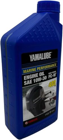 F225-F300 Yamalube 10W30 Marine Oil Change Kit compatible with 2010-2024 Yamaha F250 Outboard Engine in Saudi Arabia