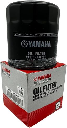 F200-F250 10W30 Marine Oil Change Kit with Gear Pump Kit fits 2005-2024 Yamaha F250A F250B Outboard Engine in Saudi Arabia