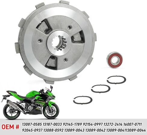 طقم القابض متوافق مع كاواساكي نينجا 400 EX400 Z400 ER400 2018-2024 OEM #13087-0585 13187-0033 in Saudi Arabia