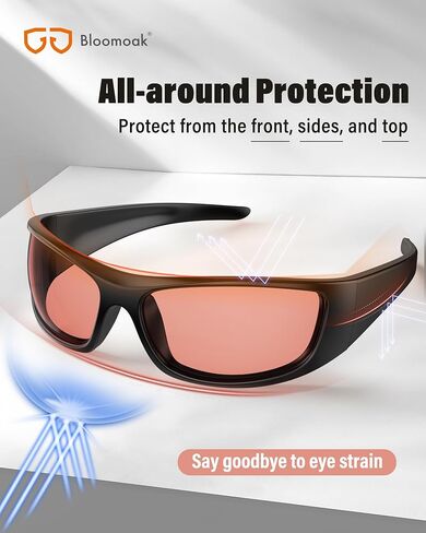 نظارات بلوموك 99% لحجب الضوء الأزرق، نظارات النوم/الألعاب الليلية، ملفوفة بالكامل حول عينيك دون تسرب للأضواء الزرقاء in Kuwait