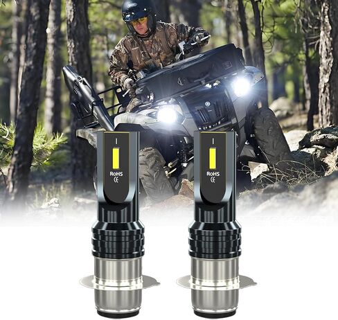 H6 H6M Motorcycle ATV Bulbs Fit For Yamaha Grizzly 125 350 400 450 660 (2002-2008), H6M P15D Motorcycle ATV Bulbs High Low Beam,Super Bright 6000LM 6000K White,Plug and Play(Pack of 2) in Saudi Arabia