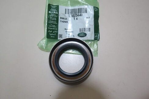 Range Rover LR0 23440, Axle Shaft Seal in Saudi Arabia