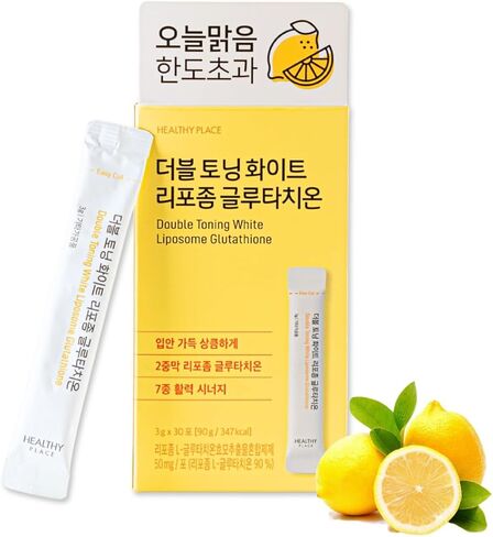 Double Toning White Liposome Glutathione Korean Beauty Supplement – Liposomal L-Glutathione, Vitamin C 500 mg, Vitamin E, Biotin & Fish Collagen 500 mg, Lime-Lemon Flavor – 30 Packets in Saudi Arabia