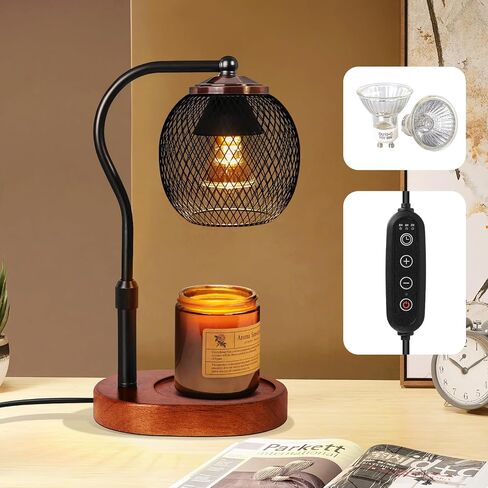 Candle Warming Lamp with Black Metal Net Design,Height-Adjustable for Jar Candles with 2 Bulbs, Modern Room Fragrance Décor,House Warming Gifts in Saudi Arabia
