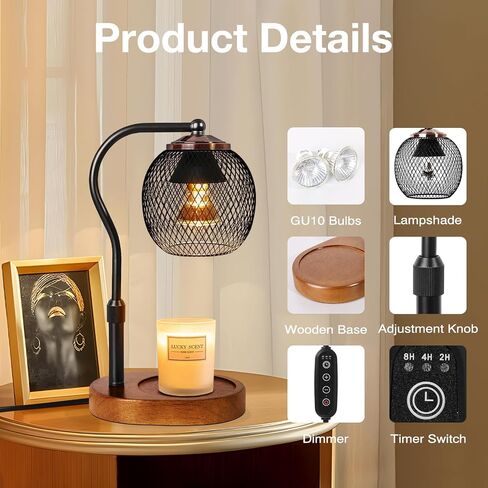 Candle Warming Lamp with Black Metal Net Design,Height-Adjustable for Jar Candles with 2 Bulbs, Modern Room Fragrance Décor,House Warming Gifts in Saudi Arabia