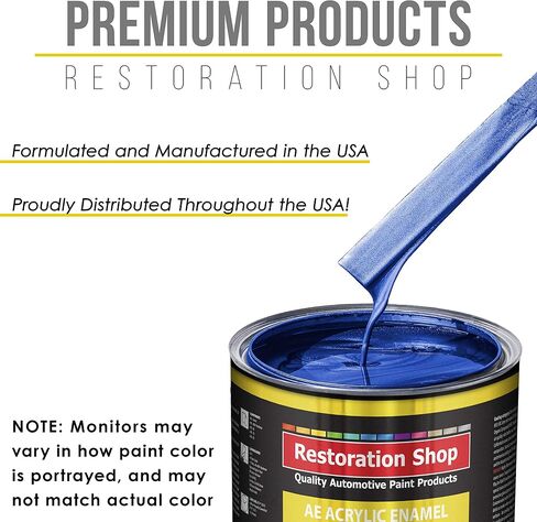 Restoration Shop - Cobalt Blue Firemist Acrylic Enamel Auto Paint - Quart Paint Color Only - Professional Single Stage High Gloss Automotive, Car, Truck, Equipment Coating, 2.8 VOC in Saudi Arabia